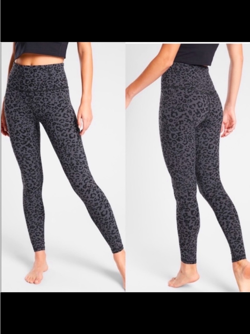 Athleta Leopard Elation Ultra High Rise Tight in Anthracite Gray - Picture 2 of 12